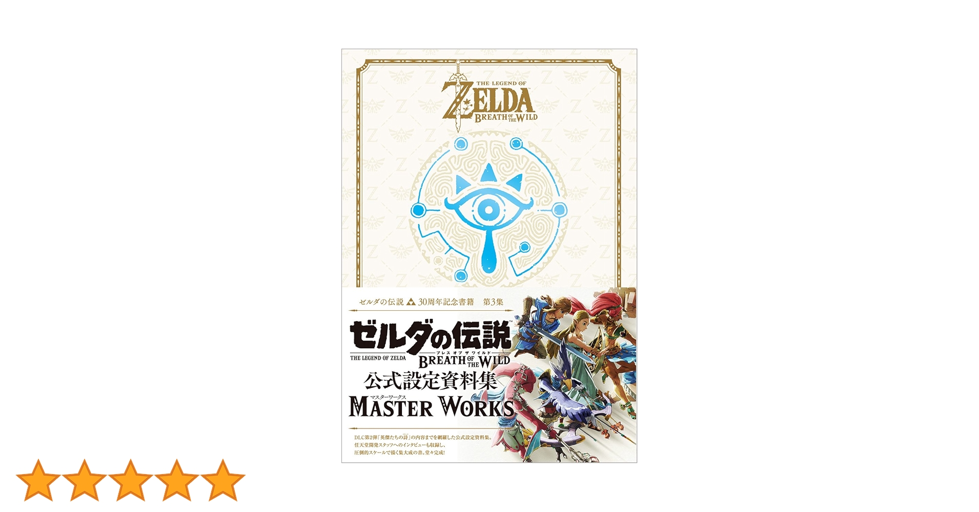 71LCTFcSwLL.jpg_BO30,255,255,